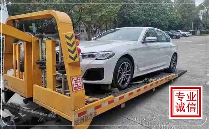 灵璧拖车救援
