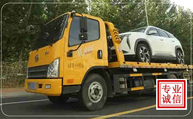 灵璧汽车道路救援