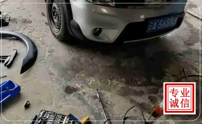 灵璧汽车中途维修