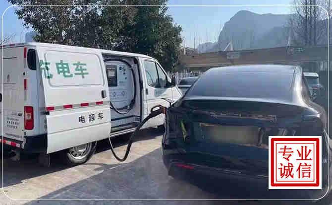 灵璧新能源汽车充电